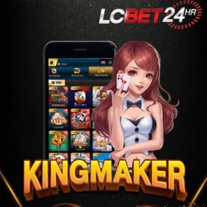 king maker game